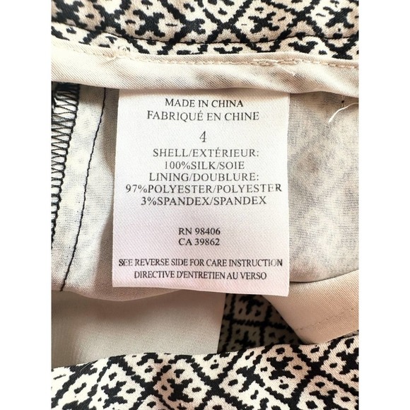 Theory Black and White Silk Print Shorts (Size 4) - Picture 5 of 5